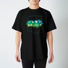 HAKO-BUNE 2ndのつるまいカホンＴシャツ(前面) スタンダードTシャツ