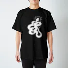 原ハブ屋【SUZURI店】のCheck Snake Head（A-SE） Regular Fit T-Shirt