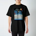 MUGEN ARTの大鷲　歌川広重 名所江戸百景 深川洲崎十万坪 スタンダードTシャツ