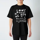 chumのちゃむ文字 スタンダードTシャツ