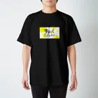 SNACK_HITOMIiのスナックひとみ Regular Fit T-Shirt