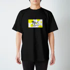 SNACK_HITOMIiのスナックひとみ スタンダードTシャツ