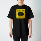 lollipop cowboyの熊出没注意 スタンダードTシャツ