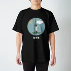 Yuta Yabuzakiのどうぶつタワーバトル（モノクロ風） スタンダードTシャツ