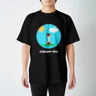 Yuta Yabuzakiのどうぶつタワーバトル スタンダードTシャツ