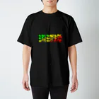 遊びママの琉球魂 Regular Fit T-Shirt