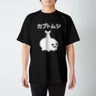 エナメルストア SUZURI店のシロカブトムシ スタンダードTシャツ