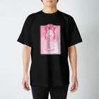 みま屋のぴんくちゃんTシャツ Regular Fit T-Shirt