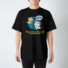 猫渕さん【公式】のおサカニャの取り合い Regular Fit T-Shirt