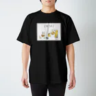 ひつじのあゆみの引退(透過なし) スタンダードTシャツ