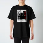 御徒町おつゆ◆T9cSdWuPt2の不透明人間の逆襲 スタンダードTシャツ