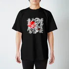 遠峰あこ屋の野毛の山には黄金降るシリーズ２ Regular Fit T-Shirt