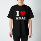 すぐてぃーしゃつ作る屋さんのI❤ANAL アイラブアナル Tシャツ スタンダードTシャツ