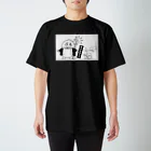 麹の仲間たちの麹の仲間たち スタンダードTシャツ