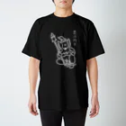 chika_shirakawaの神様シリーズ 七福神 𓀠 ゆる神セブン毘沙門天 𓀠 Regular Fit T-Shirt