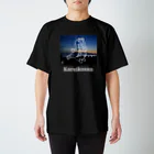 草原で走りたいのKareikosan Regular Fit T-Shirt