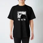 猫家族の猫家族 スタンダードTシャツ