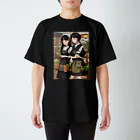 漢方薬の子の漢方薬の子#4 Regular Fit T-Shirt