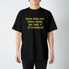 アニマル四字熟語の聖書の言葉と「キリストは死と罪を克服する」 Regular Fit T-Shirt