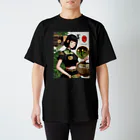 漢方薬の子の漢方薬の子#19 スタンダードTシャツ