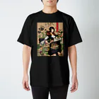 漢方薬の子の漢方薬の子#22 スタンダードTシャツ