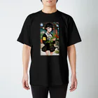 漢方薬の子の漢方薬の子#24 スタンダードTシャツ