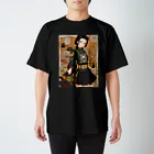 漢方薬の子の漢方薬の子#26 スタンダードTシャツ