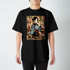 漢方薬の子の漢方薬の子#29 Regular Fit T-Shirt