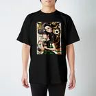 漢方薬の子の漢方薬の子#31 Regular Fit T-Shirt