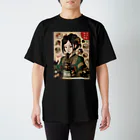 漢方薬の子の漢方薬の子#34 Regular Fit T-Shirt