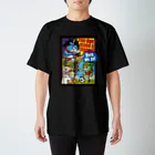 クスットデザインの覚悟しろ！おう来いや！ スタンダードTシャツ