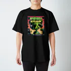 ケマオの店「ZF」の🥦ベジロック「ブロッコリくん」🎸 Regular Fit T-Shirt