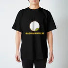 takehanaのかしわ餅 スタンダードTシャツ