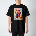 Rubia(ルビア)のきょんしーくん (アナログイラスト) Regular Fit T-Shirt