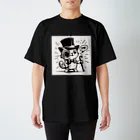 REI-AI-PONのハットを被ったねこ🐈 Regular Fit T-Shirt