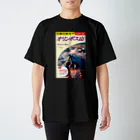 多層世界韜晦の火星の歩き方「オリンポス山」 スタンダードTシャツ