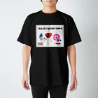 キリーフイッシュのPEACE ・PIGEON・POPPY＆ROSE Regular Fit T-Shirt