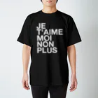 TATEYAMAのJE T'AIME MOI NON PLUS (blanc) スタンダードTシャツ