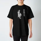 SHOPユリココズのブラックウォンバッドのボスが好きなんだろう（濃色の日本語） Regular Fit T-Shirt