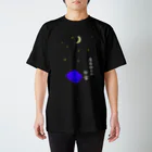 渋谷らくご　公式shopのTシャツ　三遊亭青森　渋谷らくご大賞2023受賞記念 スタンダードTシャツ