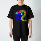 LalaHangeulの龍 Regular Fit T-Shirt