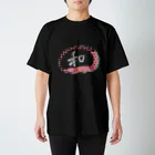 未来面白デザイン屋の和柄ワニの和　桃彩 Regular Fit T-Shirt