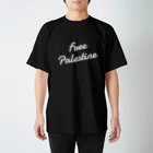 岡田 麻沙のFreePalestine：白文字 スタンダードTシャツ
