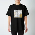 犬と字幕の洒落たラブラドール スタンダードTシャツ