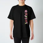 つきしょっぷのお花見 スタンダードTシャツ