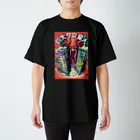 Maringo2020の"オクト・モンスターの侵略"（Invasion of the Octo-Monster） スタンダードTシャツ