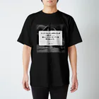 蟹江西公園のmemento-mori Regular Fit T-Shirt