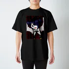 STG1500のあめちゃん Regular Fit T-Shirt