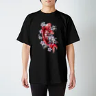 TurkeysDesignのガラスの赤鯉 Regular Fit T-Shirt