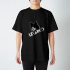 AKテイストのばうわう スタンダードTシャツ